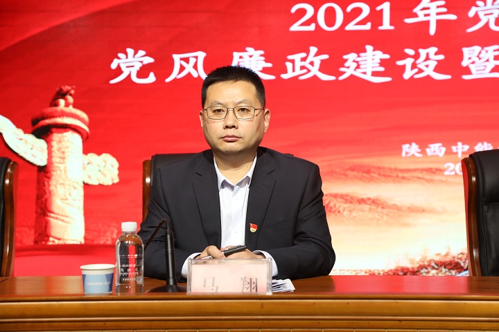 1616054184465507.jpeg 马翔.JPG