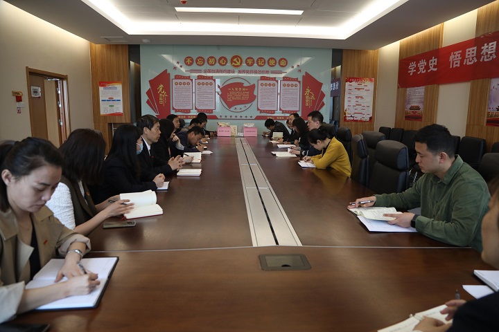 1619506327335977.jpeg 会议现场.jpg