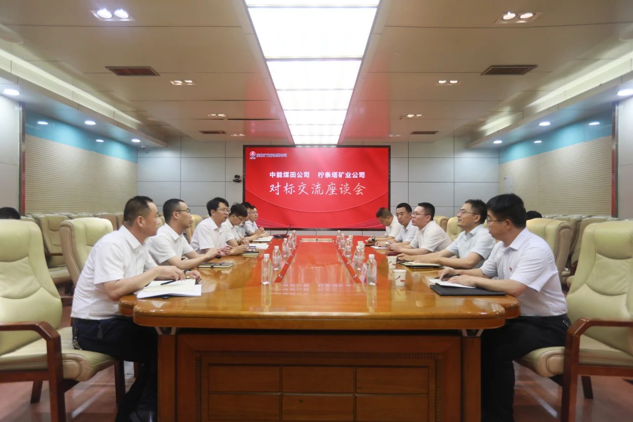 高水师.jpg