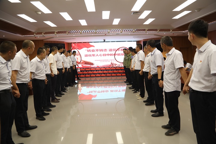 1627801878437697.jpeg 4.凝聚团队合力游戏.JPG