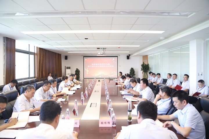 中心组进建.JPG