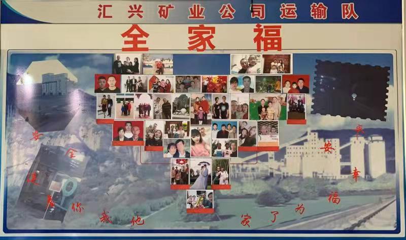 1631754157115277.jpeg 全家福1.jpg