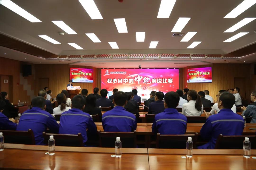 演说角逐.jpg