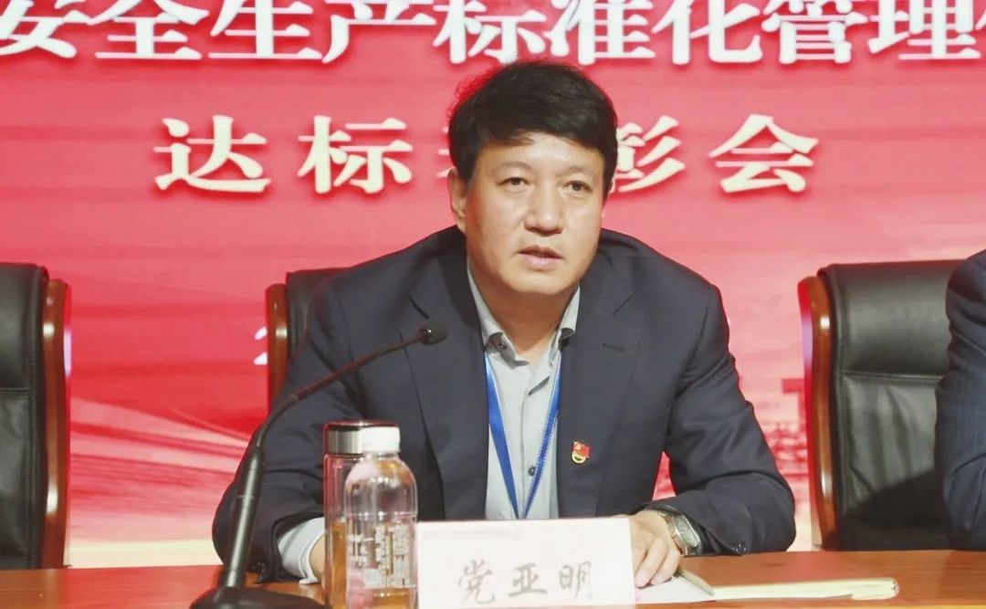 微信图片_20211130200739.jpg