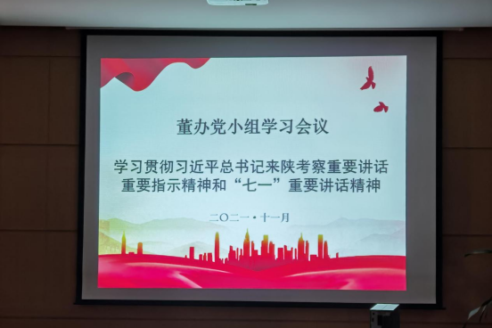 1639054550289224.png 微信图片_20211209203936.png