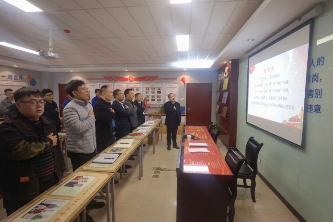 1639054587203497.jpeg 微信图片_20211209203959.jpg