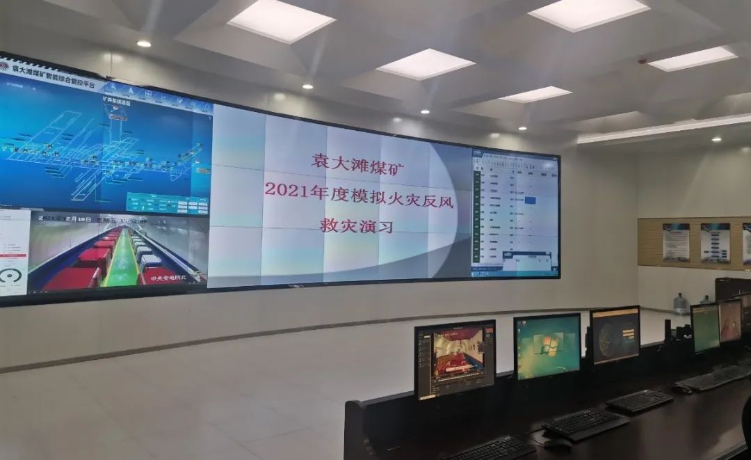 1639744712617082.jpeg 微信图片_20211217191225.jpg