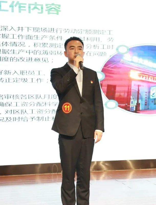 1640434770353398.jpeg 微信图片_20211224193414.jpg