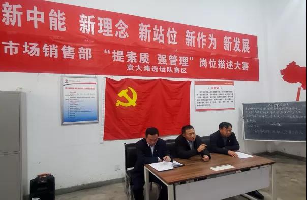 1641727777123402.jpeg 微信图片_20220109190405.jpg