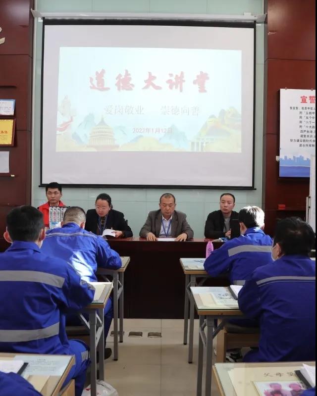 微信图片_20220115182849.jpg