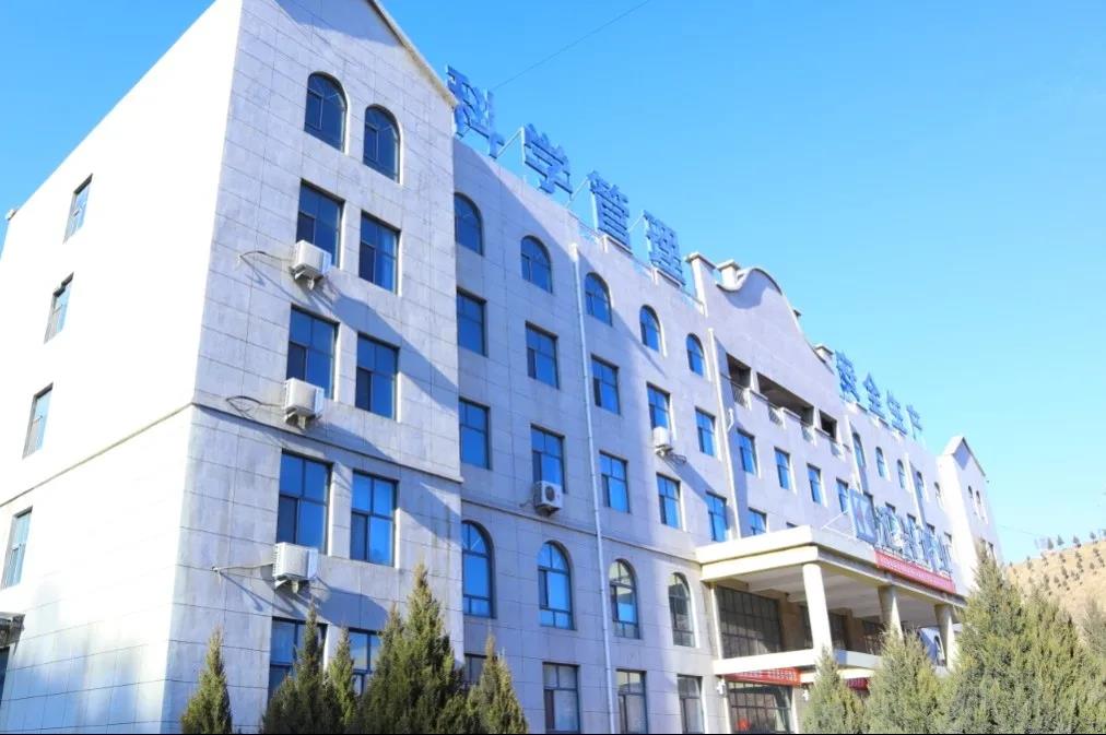 1642556917434556.jpeg 微信图片_20220118141107.jpg