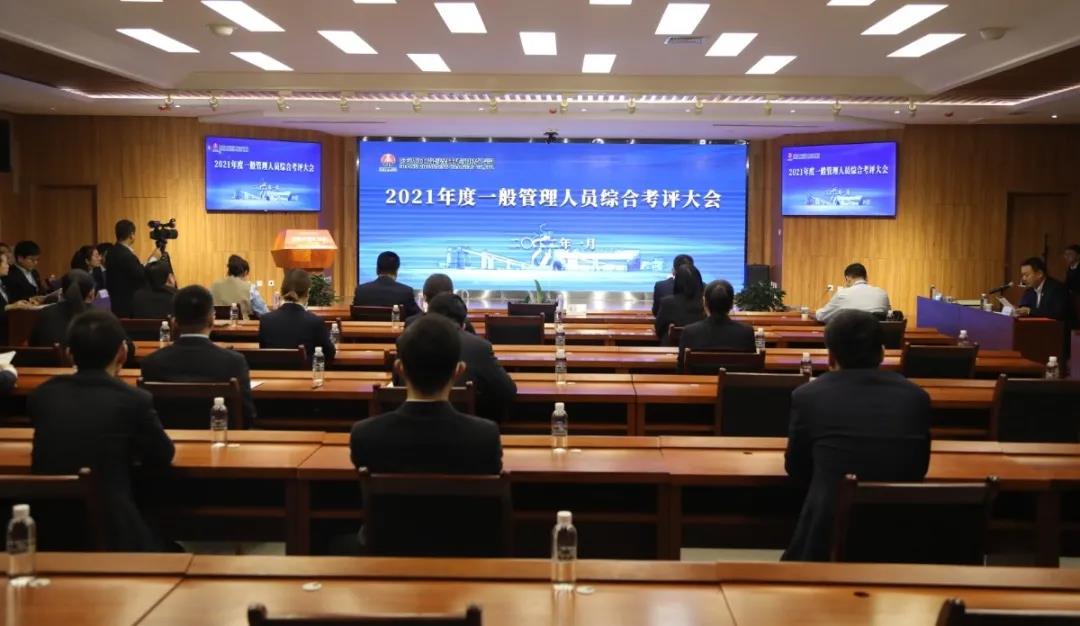 1644316647900153.jpeg 微信图片_20220207142738.jpg