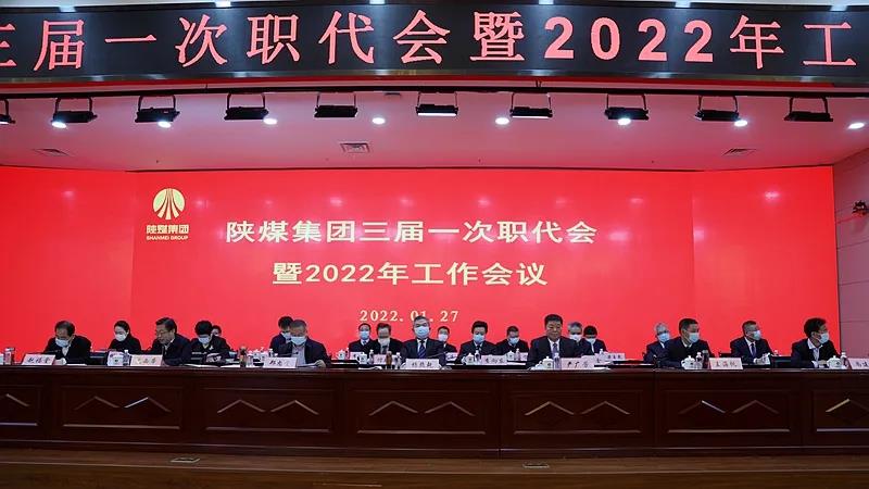 1644317062193897.jpeg 微信图片_20220208175509.jpg