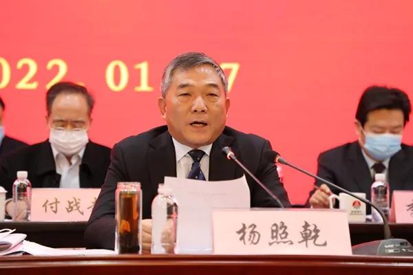 1644317077462511.jpeg 微信图片_20220208175505.jpg