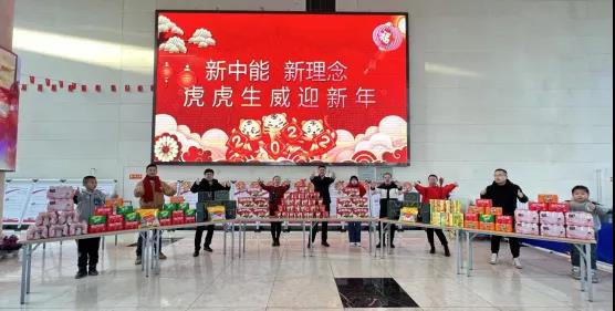 1644317643878339.jpeg 微信图片_20220208181807.jpg