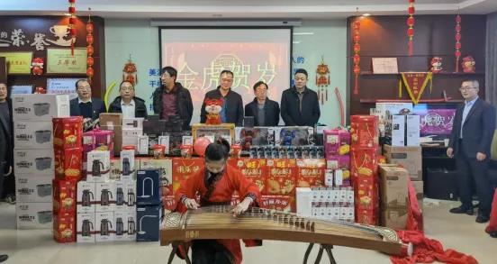 1644317797985472.jpeg 微信图片_20220208181741.jpg