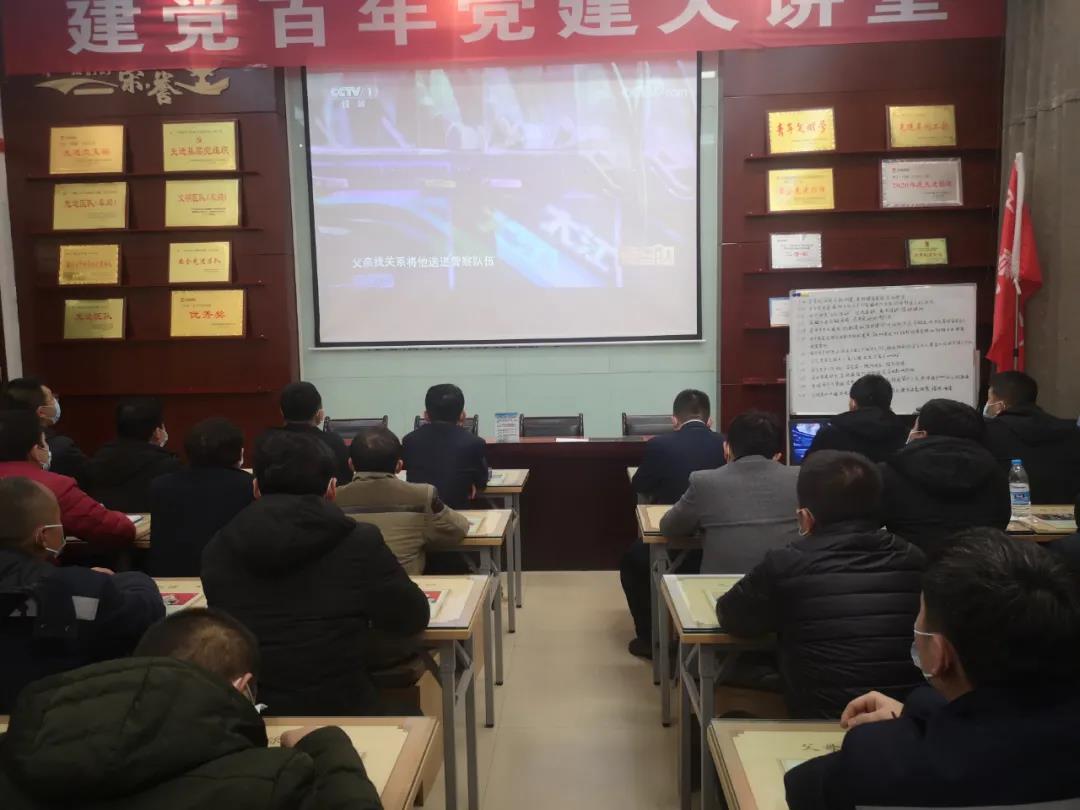 1645169391700958.jpeg 微信图片_20220218084226.jpg
