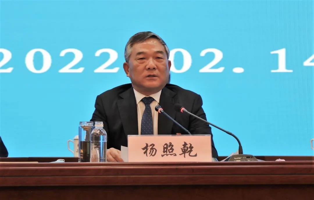 1645255997394616.jpeg 微信图片_20220219153011.jpg