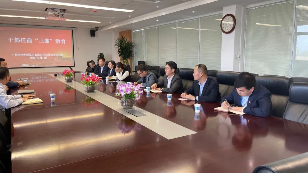 微信图片_20220316162428.jpg