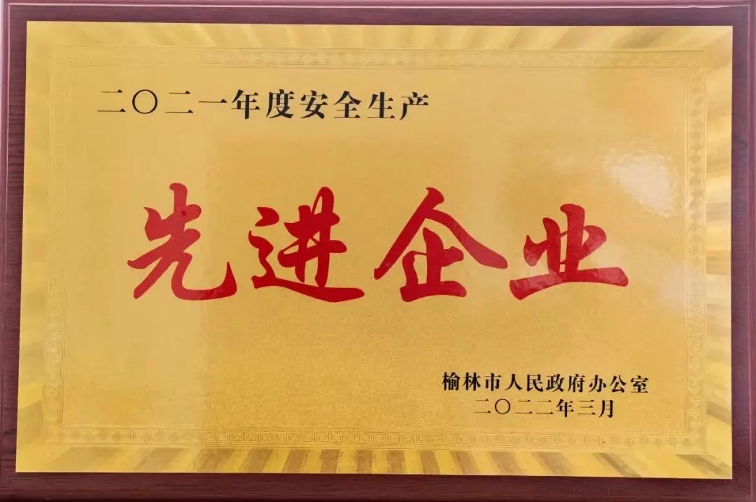 照片2.jpg