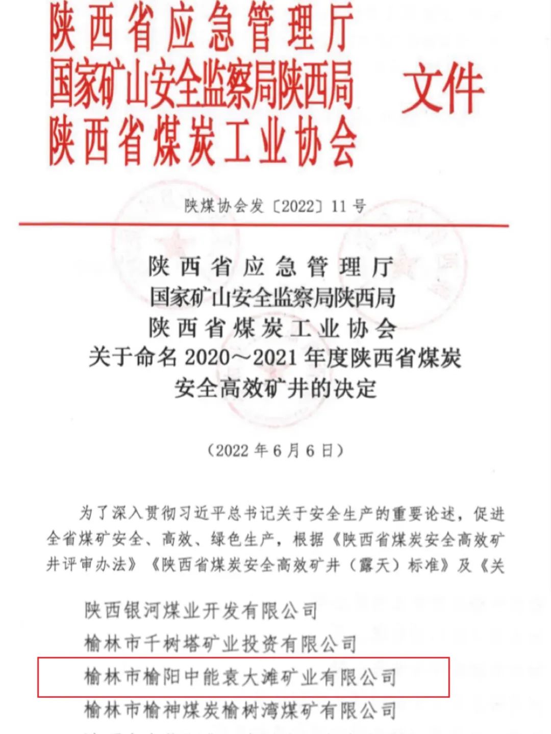 照片1.jpg