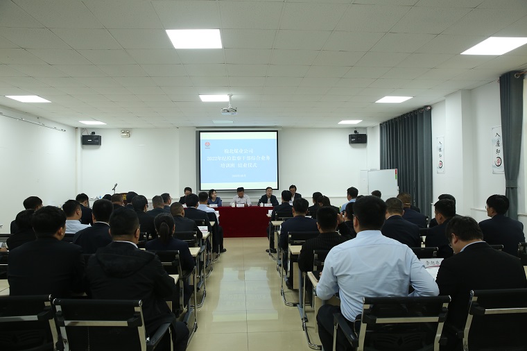 微信图片_20220927101714.jpg
