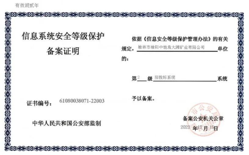 1671670751400306.jpeg 照片1.jpg