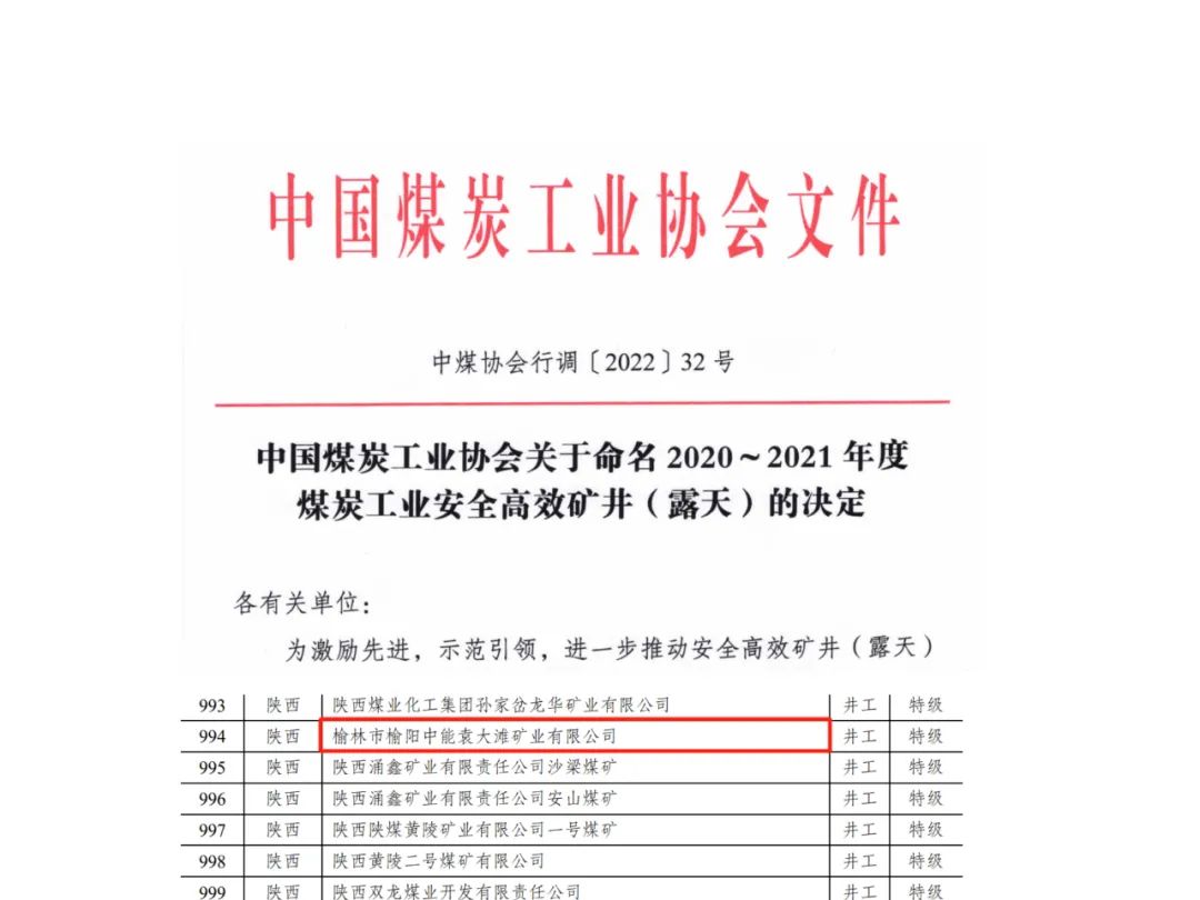 1672043349230252.jpeg 照片.jpg