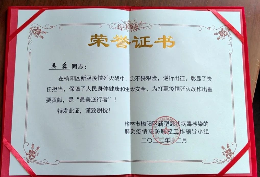 1672054907390092.jpeg 照片3.jpg
