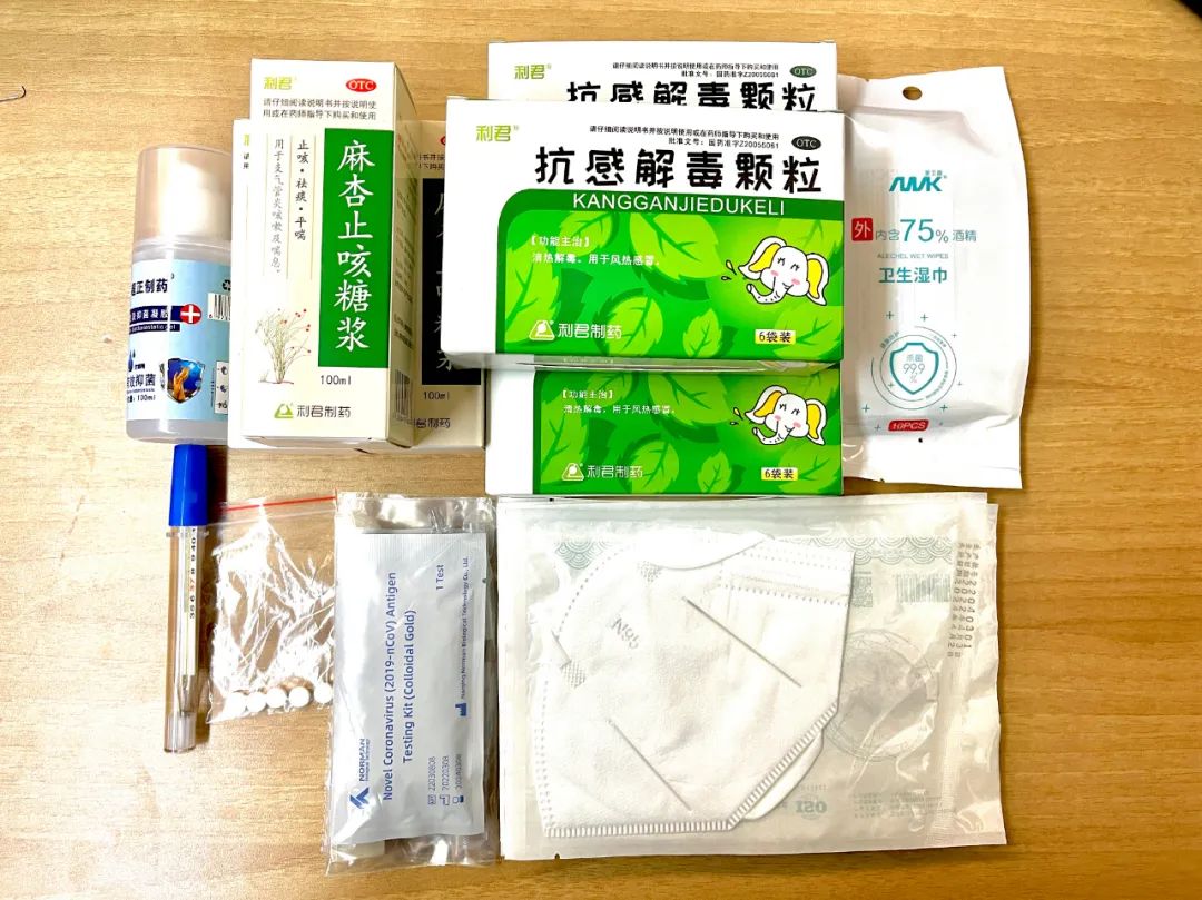 1672361864413556.jpeg 照片3.jpg
