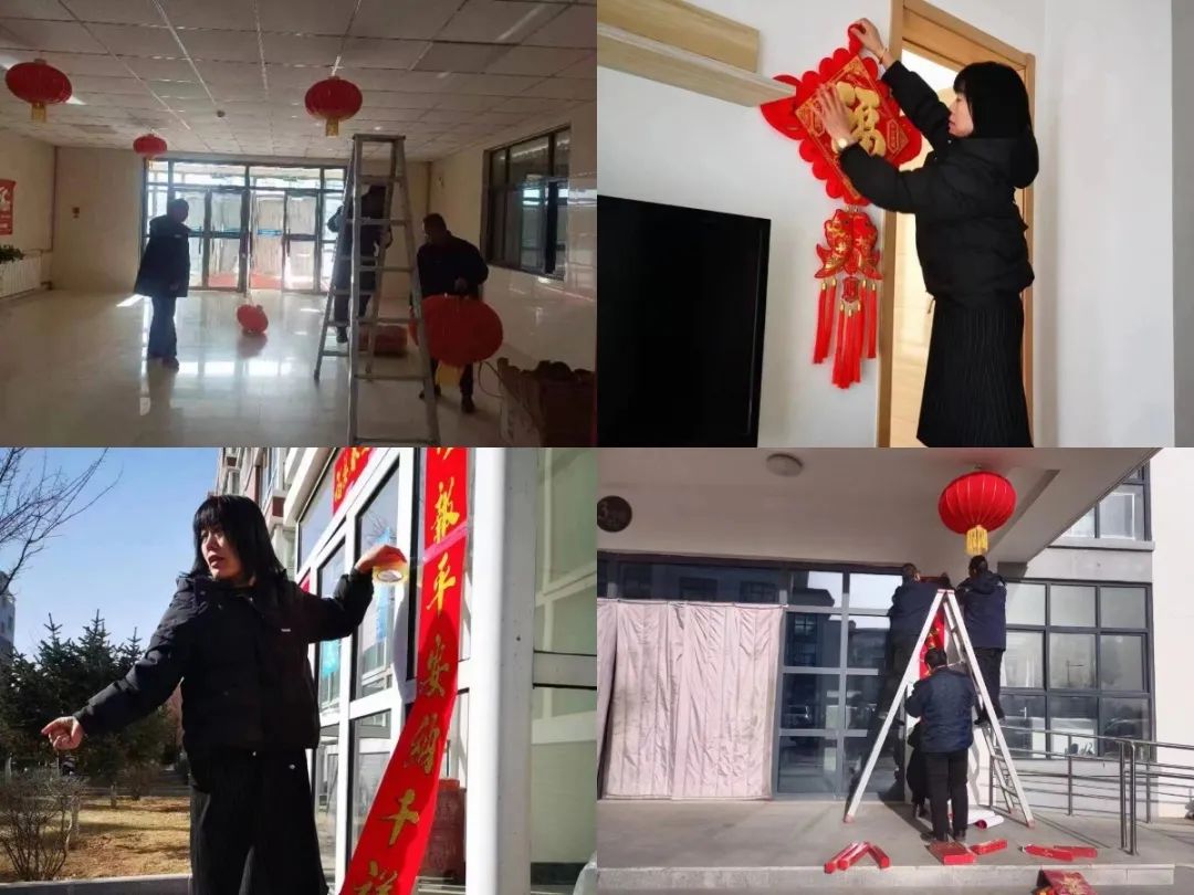照片2.jpg