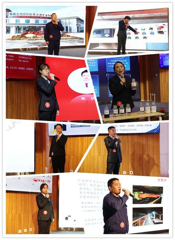 图片 3.jpg