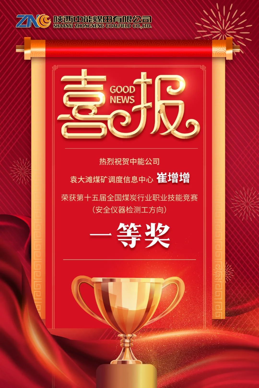 图片 1.jpg