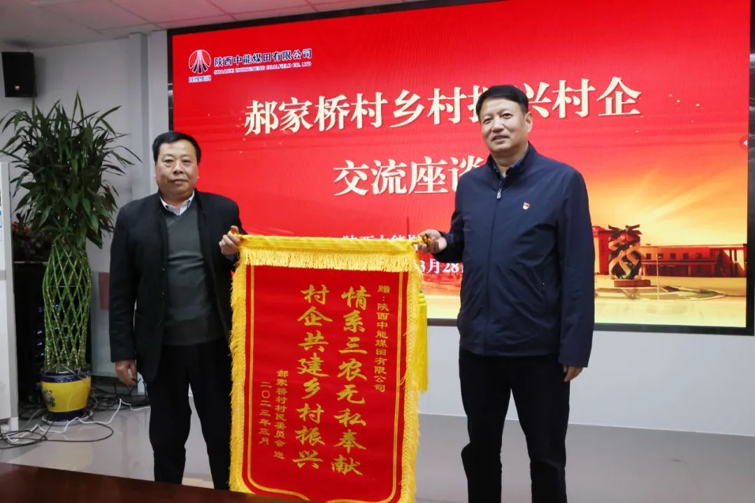 图片 3.jpg