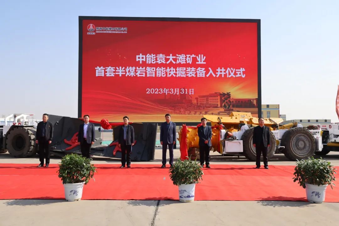 图片 2.jpg