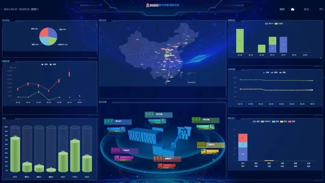 1680398107344356.jpeg 图片 2.jpg
