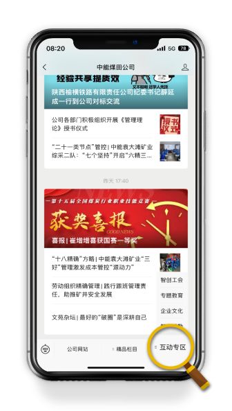 1680848895752779.jpeg 图片 3.jpg