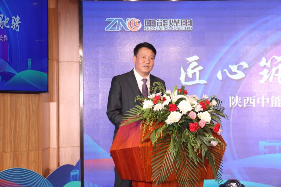 图片 2.jpg