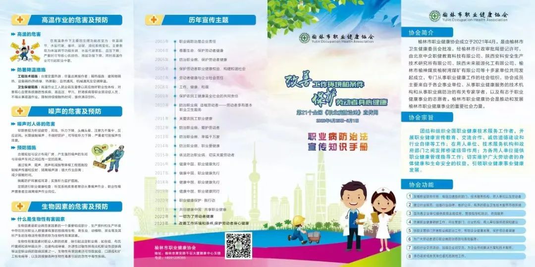 1682988271530988.jpeg 图片 1.jpg