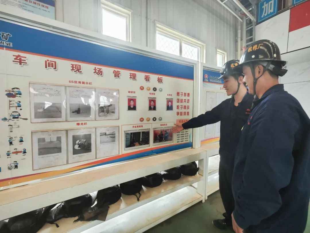 1683793509840994.jpeg 图片 2.jpg