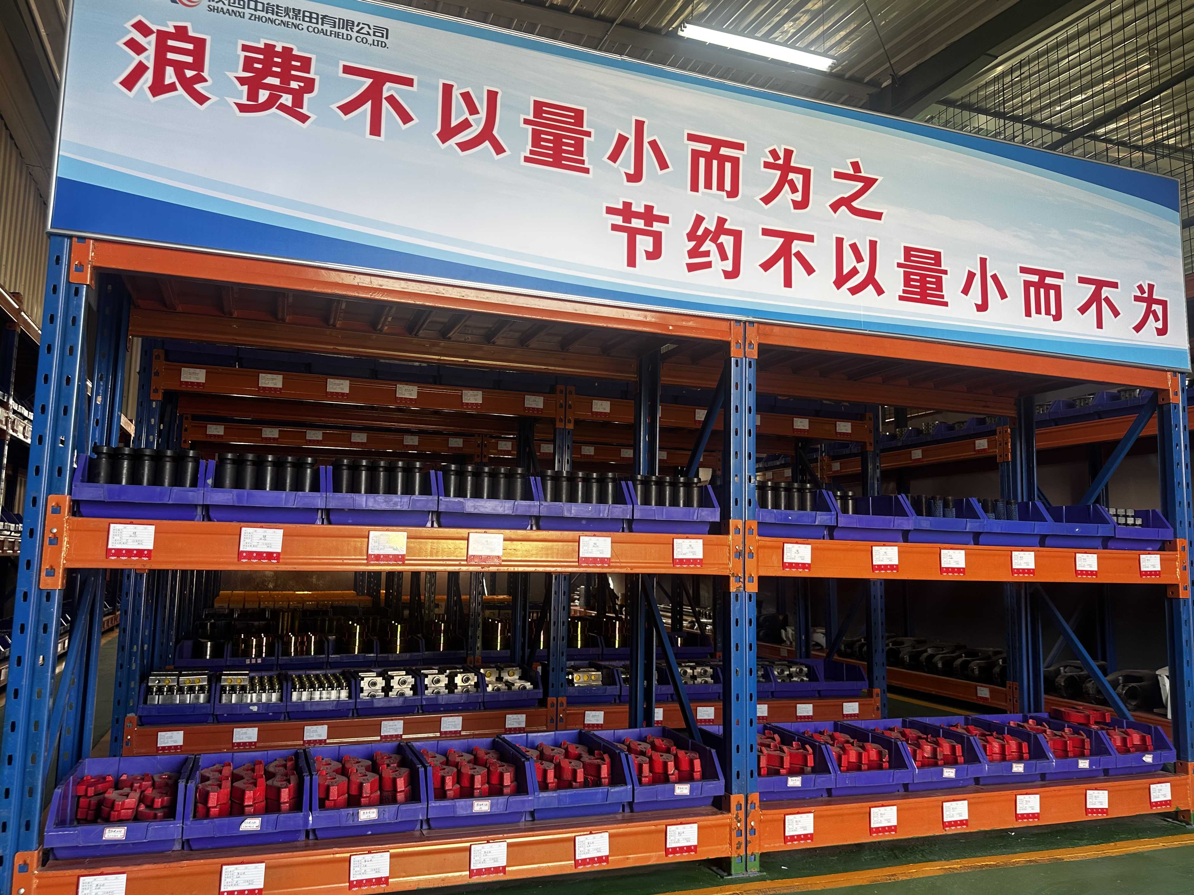 1684398389639664.jpeg 微信图片_20230512090830.jpg