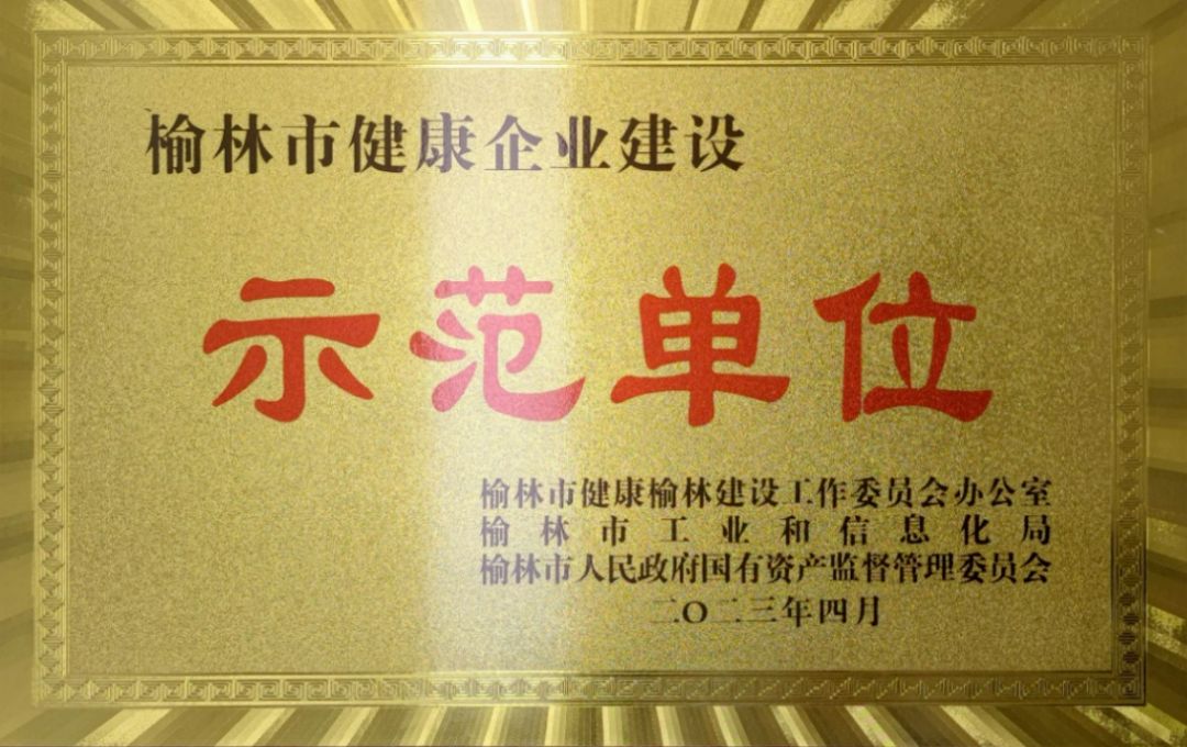 1684479050660785.jpeg 图片 1.jpg