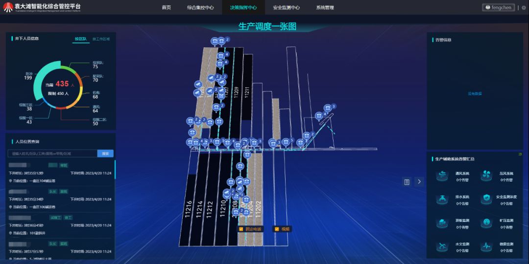 1684821930708011.jpeg 图片 1.jpg