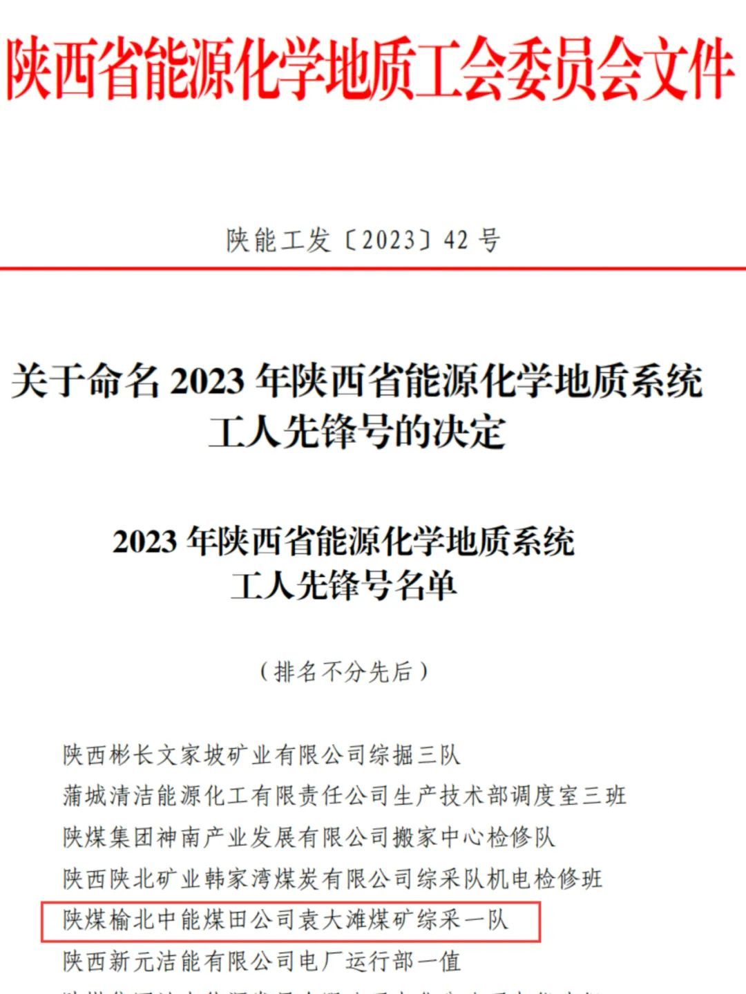 图片 1.jpg