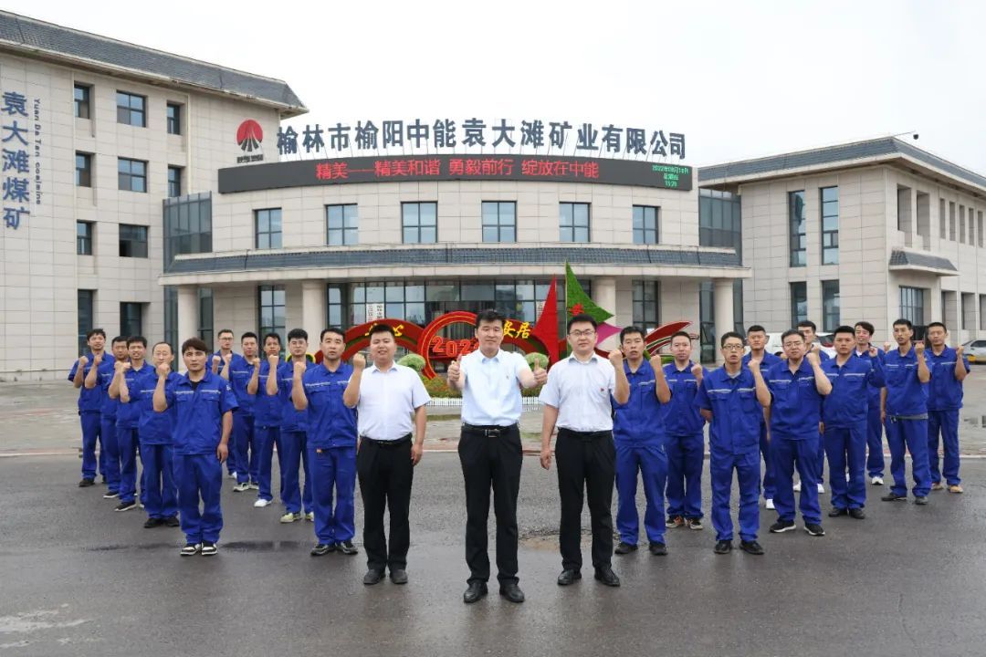 图片 2.jpg