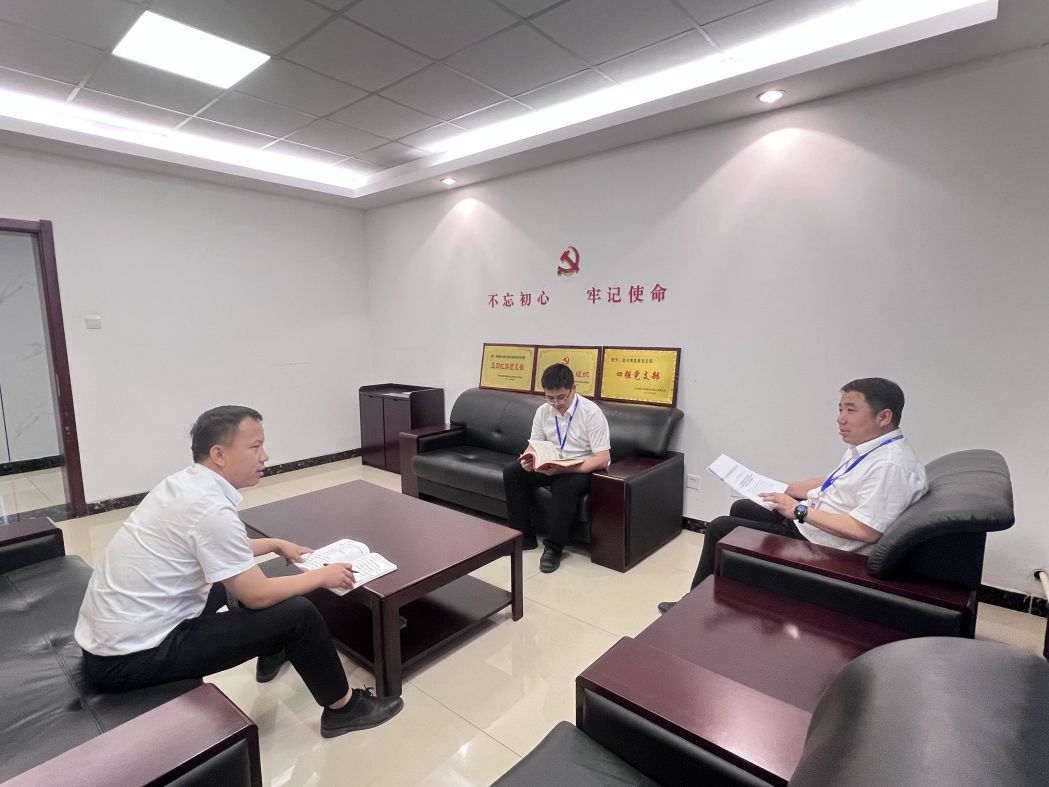 1686895379738289.jpeg 1.支委会铺排部署主题教育活动-朱玥宸摄.jpg