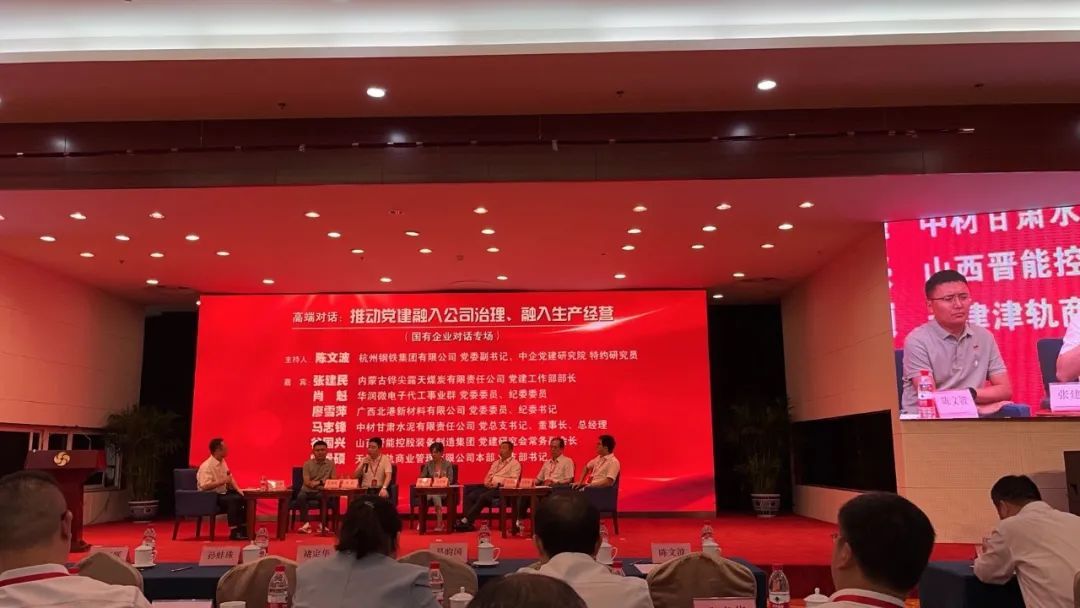 图片 2.jpg