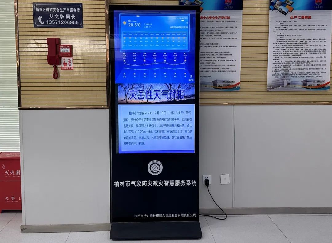 图片 2.jpg