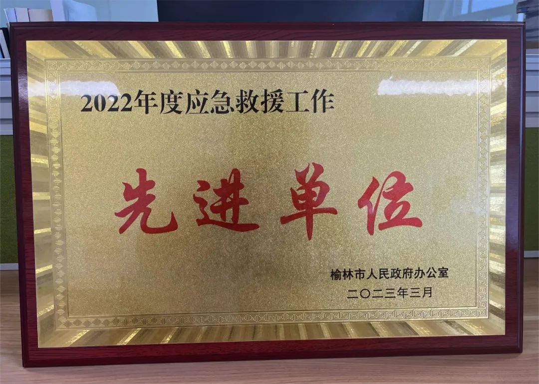 1691803158273502.jpeg 图片 1.jpg