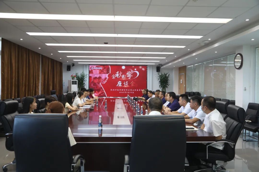 1693359996557342.jpeg 图片 2.jpg